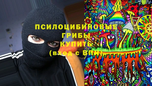 мефедрон мука Аркадак
