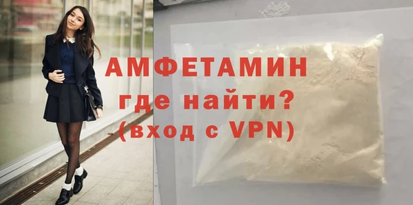ALPHA PVP Семилуки