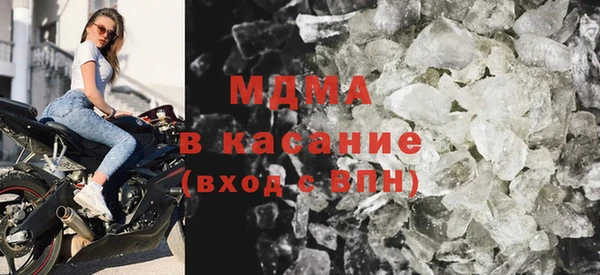 метадон Армянск