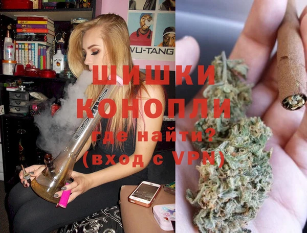 метадон Армянск