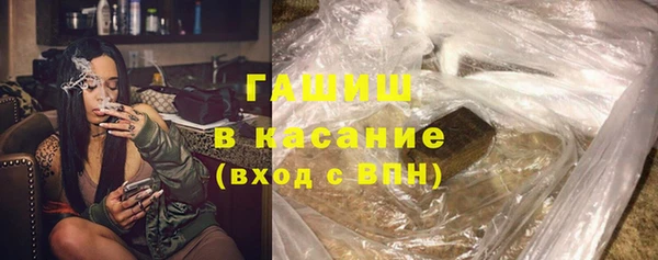 метадон Армянск