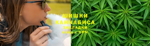 мефедрон мука Аркадак